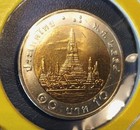 2011 Thailand King Rama 9  Unc Wat Arun 10 Baht Coin Thai Year 2554 Low Mintage