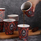16oz Disposable Paper Cups Coffee Bean Design For Cold hot Drinking 50-1000 Pack