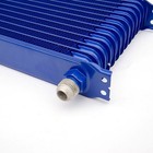 Universal 15 Row An-10an Engine trans Oil Cooler Blue