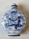 Collection Of Old Chinese Bronze Cloisonne Enamel Dragon Snuff Bottles
