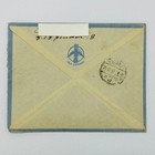 Rare Albania Circulated Registered Cover Durres To Tirane 1947