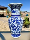Blue White Porcelain Vase 14  Tall Hand Painted Floral Chinoiserie Chinese Style