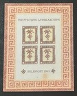 Travelstamps  Germany Reproduction Souvenir Sheet - 1943 Afrikakorps Mnh Og