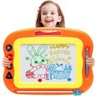 Magnetic Drawing Board For Kids - 15  Erasable Doodle Pad  Educational Toy For A