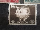 Monaco - 1981 - Full Mnh Set Of The Last Aerial Stamps Emitted    16 Face Value