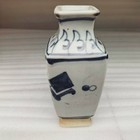 Chinese Old Porcelain Blue And White Pattern Vase