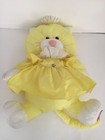 Vintage 1986 Fisher Price Puffalump Yellow Kitty Cat Plush W dress Kitten 8002