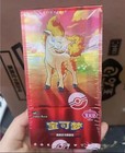    fastest Ship     Pokemon Exclusive Cbb4c Gem Pack Vol 4 Booster Case Sealed Mw51