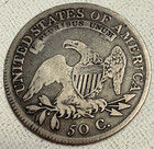 1810 Capped Bust Half Dollar - Very Early Half   - Eye Appealing - Fine