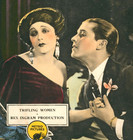 Super Rare  trifling Women  Original Lobby Card Barbara La Marr Lost Vg 1922