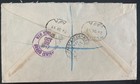 1947 Haifa Palestine Registered Cover To Yale Club New York Usa