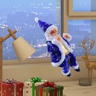Santa Claus Climbing Rope Electric Climbing Santa Claus Doll Pendant Rational