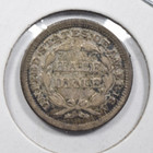 1855 Seated Liberty Half Dime With Arrows   Original Skin Vg 