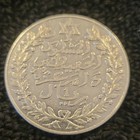 Morocco 1 Rial 10 Dirhams 1911 1329 90  Silver Ngc Y25