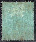 Southern Nigeria 1907 Kevii 10 - Used