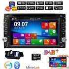 Backup Camera gps Double Din Car Stereo Radio Dvd Cd Mp3 Player Bluetooth Mirror