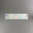 Set Of Colgate Kids    Bluey Battery Toothbrush   Colgate Anticavity Toothpaste