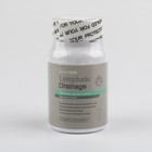 Sculptique Lymphatic Drainage Capsules  New Maximum Potency Formula  3 Pack Us