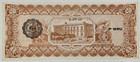 Unc 1915 El Estado De Chihuahua  Mexico 20 Pesos Banknote - P s537b