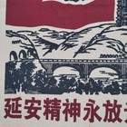 Mao Zedong Embroidered Portrait Cultural Revolution Banner Wall Art With Quotes