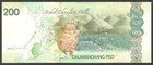 Philippines 200 Piso Pesos Aquino   Tetangco Star Replacement P-209a 2015 Unc