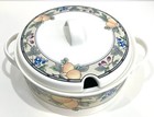 Mikasa Garden Harvest Soup Tureen Serving Bowl Casserole Intaglio Cac29 New