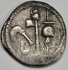 Julius Caesar Ar Denarius 49 Bc Elephant Roman Republic Travelling Army  k40