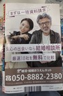 Young King 6 1 2026 Tina Kitsune Japanese Manga Magazine Us Seller
