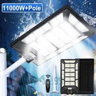 11000w Solar Power Commercial Solar Street Light Dusk To Dawn Road Pole remote