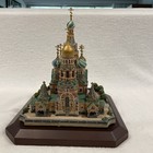 Vintage Danbury Mint St Petersburg Cathedral Church Of The Resurrection Russia