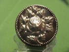 Vintage Freemans Metal Rose Embossed Flower Themed Tape Measure