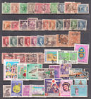Collection Of Iraq Stamps - 100v - Used Different   