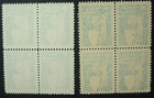 Us  1924 Christmas Seal Offset Blocks  Blue Set-off Print  Rich Color  Mnh