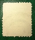 Philippines 1909 Stamp Precancel 12c Lincoln Manila Bullseye Cancel