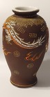 Antique Japanese Moriage Satsuma Vase Raised Elephant Dragon Spiritual Leaders