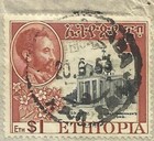 Ethiopia Sc 319- 1value- Addis Ababa 20 6 53 Airmail To Usa  Commercial