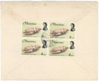 Mauritius 1975 Cover W twelve Shell 4c   insufficiently Paid For Airmail  H s