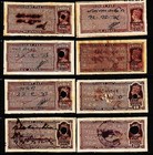 Indian Princely State Sarangarh 16  Court Fee Revenue Rare Old Fiscal Stamps  19