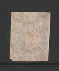 Romania  Scott   29 Used