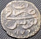   scarce   1763  1176  Tunisia Kharub Ottoman Empire  - Km  53 