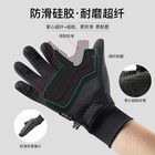 Bike Gloves Winter Thermal Warm Non-slip Full Finger Cycling Glove Touch Screen