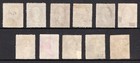 U s  Sc  o72-82 1873 1c-90c  Treasury Official Stamp  Set-used-cat   222 50