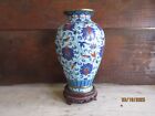 Pair Of Rare Vintage Cloisonne Meiping Bottle Vases Blue   Red Lotus Flowers