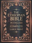 The Ethiopian Bible In English In Complete Large Print  hardcover 