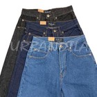 Men s Baggy Ultra Wide Leg Jeans Y2k Loose Fit Denim Pants Kno Betta
