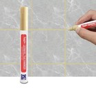 Grout Pen Waterproof Tile Gap Repair Paint Marker Mouldproof Filling Agents