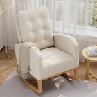 Nursery Rocking Chair High Backrest Lambswool Upholstery Glider Rocking Chair