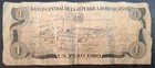 1984 Dominican Republic 1 Peso P126a1  A630451g 