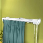 Adjustable Double Traverse Curtain Rod Pinch Pleat Drape Heavy Duty Center Open