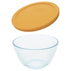 Pyrex 7401 3-cup Sculpted Mixing Bowl   7401-pc Lemon Drop Yellow Lid  2-pack 
